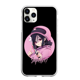 Чехол для iPhone 11 Pro Max матовый с принтом Among Us в Белгороде, Силикон |  | among | among us | anime | crewmate | game | girl | girls | impistor | space | us | vote | аниме | выживший | девушка | игра | космос | невиновный | предатель | самозванец