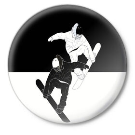 Значок с принтом Сноубордисты в Белгороде,  металл | круглая форма, металлическая застежка в виде булавки | Тематика изображения на принте: snowboard | snowboarding | sport | борд | горнолыжник | горнолыжный | инь янь | с | с сноубордистами | с сноубордистом | сноуборд | сноубординг | сноубордисты | со сноубордом | спорт | феншуй | экстремальный спорт