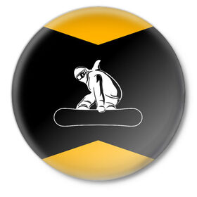 Значок с принтом Сноубордист в Белгороде,  металл | круглая форма, металлическая застежка в виде булавки | snowboard | snowboarding | горные лыжи | прыжок | сноуборд | сноубординг | сноубордист | экстрим