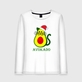 Женский лонгслив хлопок с принтом Avokado в Белгороде, 100% хлопок |  | 2020 | 2021 | avokado | cat | meme | авокадо | кот | мем | новый год | хвост