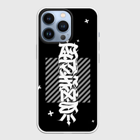 Чехол для iPhone 13 Pro с принтом CYBER calligraphy в Белгороде,  |  | 3d | black | calligraphy | cyber | cyberpunk | future | vertical | будущее | вертикальная надпись | каллиграфия | киберпанк | надпись