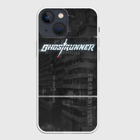 Чехол для iPhone 13 mini с принтом Ghostrunner в Белгороде,  |  | action | cyber | cyberpunk | game | games | ghost runner | ghostrunner | ninja | гост ранер | гостраннер | игра | игры | кибер | ниндзя | призрачный беглец | экшен