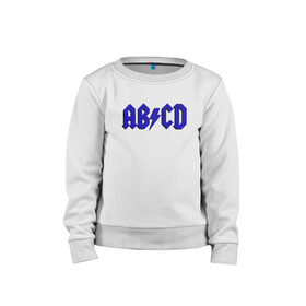 Детский свитшот хлопок с принтом ABCD надпись в Белгороде, 100% хлопок | круглый вырез горловины, эластичные манжеты, пояс и воротник | abcd | ac dc | acdc | band | logo | metal | music | rock | алфавит | буквы | имитация | леттеринг | лого | металл | музыка | надпись | пародия | рок | синий