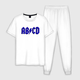 Мужская пижама хлопок с принтом ABCD надпись в Белгороде, 100% хлопок | брюки и футболка прямого кроя, без карманов, на брюках мягкая резинка на поясе и по низу штанин
 | Тематика изображения на принте: abcd | ac dc | acdc | band | logo | metal | music | rock | алфавит | буквы | имитация | леттеринг | лого | металл | музыка | надпись | пародия | рок | синий