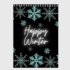 Скетчбук с принтом Happy Winter в Белгороде, 100% бумага
 | 48 листов, плотность листов — 100 г/м2, плотность картонной обложки — 250 г/м2. Листы скреплены сверху удобной пружинной спиралью | happy | winter | зеленый | зима | небо | ночь | северное сияние | синий | снег | счастье