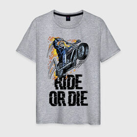 Мужская футболка хлопок с принтом Ride or die в Белгороде, 100% хлопок | прямой крой, круглый вырез горловины, длина до линии бедер, слегка спущенное плечо. | flame | motorcycle | skull | speed | мотоцикл | пламя | скорость | череп