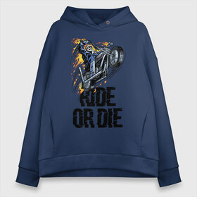 Женское худи Oversize хлопок с принтом Ride or die в Белгороде, френч-терри — 70% хлопок, 30% полиэстер. Мягкий теплый начес внутри —100% хлопок | боковые карманы, эластичные манжеты и нижняя кромка, капюшон на магнитной кнопке | flame | motorcycle | skull | speed | мотоцикл | пламя | скорость | череп