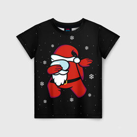 Детская футболка 3D с принтом Santa Claus (Among Us) в Белгороде, 100% гипоаллергенный полиэфир | прямой крой, круглый вырез горловины, длина до линии бедер, чуть спущенное плечо, ткань немного тянется | 2021 | 21 | 2k21 | among | among us | christmas | crewmate | game | impistor | new | santa | snow | space | us | vote | year | выживший | год | дед | игра | клаус | космос | мороз | невиновный | новый | предатель | рождество | самозванец | сант