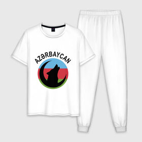 Мужская пижама хлопок с принтом Азербайджан в Белгороде, 100% хлопок | брюки и футболка прямого кроя, без карманов, на брюках мягкая резинка на поясе и по низу штанин
 | azerbaijan | baku | азер | азербайджан | баку | волк | герб | страна | флаг