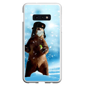 Чехол для Samsung S10E с принтом Зимний мишка в реалиях 2020 г. в Белгороде, Силикон | Область печати: задняя сторона чехла, без боковых панелей | зима | маска | медведь | новый год