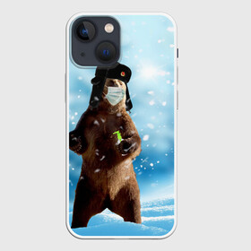 Чехол для iPhone 13 mini с принтом Зимний мишка в реалиях 2020 г. в Белгороде,  |  | зима | маска | медведь | новый год