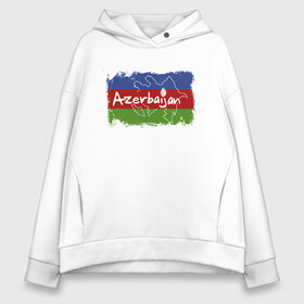 Женское худи Oversize хлопок с принтом Азербайджан в Белгороде, френч-терри — 70% хлопок, 30% полиэстер. Мягкий теплый начес внутри —100% хлопок | боковые карманы, эластичные манжеты и нижняя кромка, капюшон на магнитной кнопке | azerbaijan | baku | азер | азербайджан | баку | герб | страна | флаг