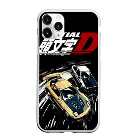 Чехол для iPhone 11 Pro матовый с принтом Initial D (Z) в Белгороде, Силикон |  | Тематика изображения на принте: anime | deja vu | initial | initial d | manga | street | z | аниме | гонки | инециал ди | инициал д | инициал ди | манга | машины | такуми фудзивара | уличные