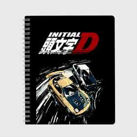 Тетрадь с принтом Initial D (Z) в Белгороде, 100% бумага | 48 листов, плотность листов — 60 г/м2, плотность картонной обложки — 250 г/м2. Листы скреплены сбоку удобной пружинной спиралью. Уголки страниц и обложки скругленные. Цвет линий — светло-серый
 | anime | deja vu | initial | initial d | manga | street | z | аниме | гонки | инециал ди | инициал д | инициал ди | манга | машины | такуми фудзивара | уличные