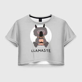 Женская футболка Crop-top 3D с принтом Лама Намасте в Белгороде, 100% полиэстер | круглая горловина, длина футболки до линии талии, рукава с отворотами | 