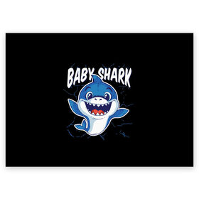 Поздравительная открытка с принтом Baby Shark в Белгороде, 100% бумага | плотность бумаги 280 г/м2, матовая, на обратной стороне линовка и место для марки
 | 