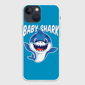 Чехол для iPhone 13 mini с принтом Baby Shark в Белгороде,  |  | baby | brother | dady | mummy | ocean | sea | shark | sister | youtube | акула | акуленок | анимация | бабушка | брат | дедушка | клип | мама | море | мульт | мультфильм | океан | папа | сестра | ютуб