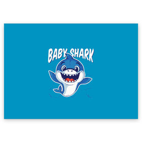 Поздравительная открытка с принтом Baby Shark в Белгороде, 100% бумага | плотность бумаги 280 г/м2, матовая, на обратной стороне линовка и место для марки
 | Тематика изображения на принте: baby | brother | dady | mummy | ocean | sea | shark | sister | youtube | акула | акуленок | анимация | бабушка | брат | дедушка | клип | мама | море | мульт | мультфильм | океан | папа | сестра | ютуб