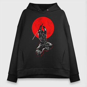 Женское худи Oversize хлопок с принтом Samurai в Белгороде, френч-терри — 70% хлопок, 30% полиэстер. Мягкий теплый начес внутри —100% хлопок | боковые карманы, эластичные манжеты и нижняя кромка, капюшон на магнитной кнопке | art | katana | man | ninja | red moon | samurai | арт | катана | красная луна | ниндзя | самурай | человек
