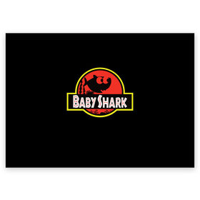 Поздравительная открытка с принтом Baby Shark в Белгороде, 100% бумага | плотность бумаги 280 г/м2, матовая, на обратной стороне линовка и место для марки
 | baby | brother | dady | mummy | ocean | sea | shark | sister | youtube | акула | акуленок | анимация | бабушка | брат | дедушка | клип | мама | море | мульт | мультфильм | океан | папа | сестра | ютуб