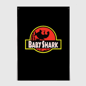 Постер с принтом Baby Shark в Белгороде, 100% бумага
 | бумага, плотность 150 мг. Матовая, но за счет высокого коэффициента гладкости имеет небольшой блеск и дает на свету блики, но в отличии от глянцевой бумаги не покрыта лаком | baby | brother | dady | mummy | ocean | sea | shark | sister | youtube | акула | акуленок | анимация | бабушка | брат | дедушка | клип | мама | море | мульт | мультфильм | океан | папа | сестра | ютуб