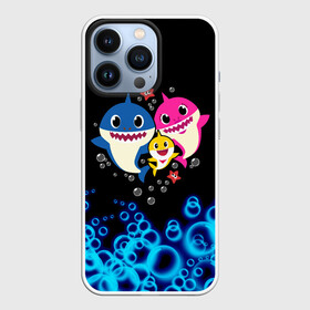 Чехол для iPhone 13 Pro с принтом Baby Shark в Белгороде,  |  | anime | baby shark dance | kawaii | акулы | волны | дельфин | детям | каваи | корейские | лагуна | малышам | малыши | мемы | море | морские | морские звезды | мультяшный | океан | песенка про акулу | песня | под водой