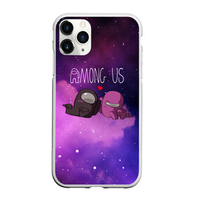 Чехол для iPhone 11 Pro матовый с принтом Among Us Love (Z) в Белгороде, Силикон |  | among us | among us 2 | amongus | fortegreen | impostor | innersloth | medbay | амонгус | джейсон вурхиз | клан шляпок | предатель | самозванец | среди нас | стэн пайнс | чумной доктор