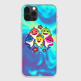 Чехол для iPhone 12 Pro Max с принтом Baby Shark в Белгороде, Силикон |  | anime | baby shark dance | kawaii | акулы | волны | дельфин | детям | каваи | корейские | лагуна | малышам | малыши | мемы | море | морские | морские звезды | мультяшный | океан | песенка про акулу | песня | под водой