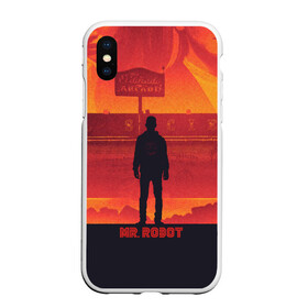 Чехол для iPhone XS Max матовый с принтом Mr Robot в Белгороде, Силикон | Область печати: задняя сторона чехла, без боковых панелей | allsafe | darlene | e corp | elliot | evil corp | fsociety | mr robot | serial | алсэйф | дарлин | карли чайкин | корпорация зла | мистер робот | монополия | нафих общество | рами малек | сериал | сериалы | хакер | элиот | эллиот