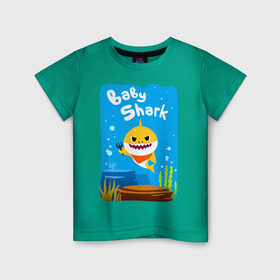 Детская футболка хлопок с принтом Baby Shark в Белгороде, 100% хлопок | круглый вырез горловины, полуприлегающий силуэт, длина до линии бедер | babyshark | babysharkchallenge | babysharkdance | акулёнок | детскаяпесенка | семьяакул