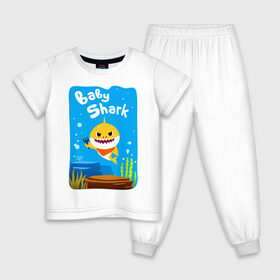 Детская пижама хлопок с принтом Baby Shark в Белгороде, 100% хлопок |  брюки и футболка прямого кроя, без карманов, на брюках мягкая резинка на поясе и по низу штанин
 | Тематика изображения на принте: babyshark | babysharkchallenge | babysharkdance | акулёнок | детскаяпесенка | семьяакул