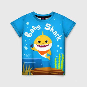 Детская футболка 3D с принтом Baby Shark в Белгороде, 100% гипоаллергенный полиэфир | прямой крой, круглый вырез горловины, длина до линии бедер, чуть спущенное плечо, ткань немного тянется | babyshark | babysharkchallenge | babysharkdance | акулёнок | детскаяпесенка | семьяакул