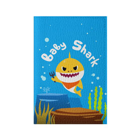 Обложка для паспорта матовая кожа с принтом Baby Shark в Белгороде, натуральная матовая кожа | размер 19,3 х 13,7 см; прозрачные пластиковые крепления | babyshark | babysharkchallenge | babysharkdance | акулёнок | детскаяпесенка | семьяакул