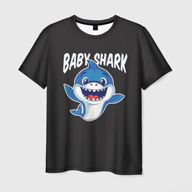 Мужская футболка 3D с принтом Baby shark в Белгороде, 100% полиэфир | прямой крой, круглый вырез горловины, длина до линии бедер | baby shark | daddy shark | family shark | grandma shark | grandpa shark | mommy shark | бабушка акула | дедушка акула | мама акула | отец акула | ребенок акула | семья акул