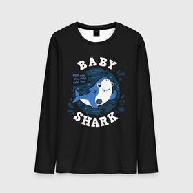 Мужской лонгслив 3D с принтом Baby shark в Белгороде, 100% полиэстер | длинные рукава, круглый вырез горловины, полуприлегающий силуэт | Тематика изображения на принте: baby shark | daddy shark | family shark | grandma shark | grandpa shark | mommy shark | бабушка акула | дедушка акула | мама акула | отец акула | ребенок акула | семья акул