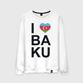 Мужской свитшот хлопок с принтом Baku в Белгороде, 100% хлопок |  | Тематика изображения на принте: azerbaijan | baku | азербайджан | баку | герб | флаг