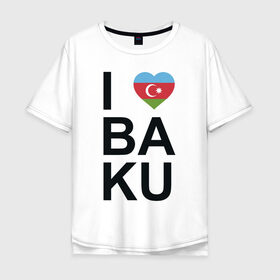Мужская футболка хлопок Oversize с принтом Baku в Белгороде, 100% хлопок | свободный крой, круглый ворот, “спинка” длиннее передней части | azerbaijan | baku | азербайджан | баку | герб | флаг