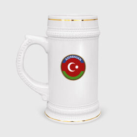 Кружка пивная с принтом Азербайджан в Белгороде,  керамика (Материал выдерживает высокую температуру, стоит избегать резкого перепада температур) |  объем 630 мл | azerbaijan | baku | азербайджан | баку | герб | флаг