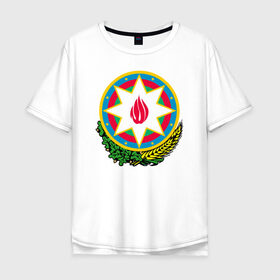 Мужская футболка хлопок Oversize с принтом Азербайджан в Белгороде, 100% хлопок | свободный крой, круглый ворот, “спинка” длиннее передней части | Тематика изображения на принте: azerbaijan | baku | азербайджан | баку | герб | флаг