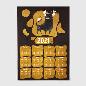 Постер с принтом Год Быка 2021. Календарь в Белгороде, 100% бумага
 | бумага, плотность 150 мг. Матовая, но за счет высокого коэффициента гладкости имеет небольшой блеск и дает на свету блики, но в отличии от глянцевой бумаги не покрыта лаком | 2021 год | белый бык | белый металлический бык | бык | год быка | календари | календарь | календарь 2021 | новый 2021 год | новый год