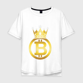 Мужская футболка хлопок Oversize с принтом Биткоин (bitcoin) в Белгороде, 100% хлопок | свободный крой, круглый ворот, “спинка” длиннее передней части | bitcoin | bitcoin news | bitcoin news today | bitcoin price | bitcoin price prediction | bitcoin trading | btc | btc news | btc price | btc today | crypto | crypto news | cryptocurrency