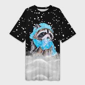 Платье-футболка 3D с принтом Енот в Белгороде,  |  | 2021 | белка | варежки | дед мороз | детям | дочка | елка | енот | енотик | животное | космос | кот | котик | кошак | лес | лиса | лисенок | модная | новогодняя | новый год | полоскун | праздник | прикольная