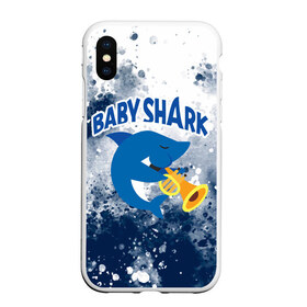 Чехол для iPhone XS Max матовый с принтом BABY SHARK БЭБИ ШАРК в Белгороде, Силикон | Область печати: задняя сторона чехла, без боковых панелей | baby shark | babysharkchallenge | shark | акула baby shark | акуленок | аула | бэби шарк | песня