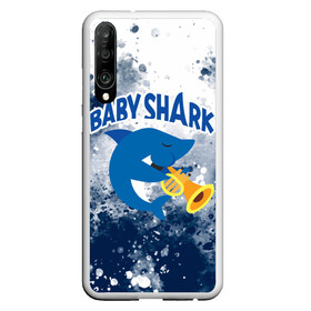 Чехол для Honor P30 с принтом BABY SHARK БЭБИ ШАРК в Белгороде, Силикон | Область печати: задняя сторона чехла, без боковых панелей | baby shark | babysharkchallenge | shark | акула baby shark | акуленок | аула | бэби шарк | песня