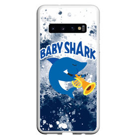 Чехол для Samsung Galaxy S10 с принтом BABY SHARK БЭБИ ШАРК в Белгороде, Силикон | Область печати: задняя сторона чехла, без боковых панелей | baby shark | babysharkchallenge | shark | акула baby shark | акуленок | аула | бэби шарк | песня