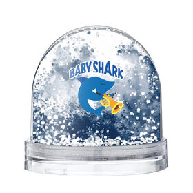Снежный шар с принтом BABY SHARK  БЭБИ ШАРК. в Белгороде, Пластик | Изображение внутри шара печатается на глянцевой фотобумаге с двух сторон | baby shark | babysharkchallenge | shark | акула baby shark | акуленок | аула | бэби шарк | песня