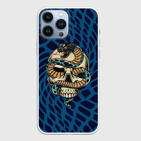 Чехол для iPhone 13 Pro Max с принтом SnakeSkull Змея и череп в Белгороде,  |  | Тематика изображения на принте: fangs | jaw | orbits | skull | snake | sting | teeth | глазницы | жало | змея | зубы | клыки | пасть | череп