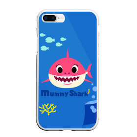 Чехол для iPhone 7Plus/8 Plus матовый с принтом Mummy shark в Белгороде, Силикон | Область печати: задняя сторона чехла, без боковых панелей | baby shark | daddy shark | mummy shark | бэйби шарк
