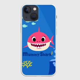 Чехол для iPhone 13 mini с принтом Mummy shark в Белгороде,  |  | baby shark | daddy shark | mummy shark | бэйби шарк