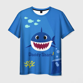 Мужская футболка 3D с принтом Daddy shark в Белгороде, 100% полиэфир | прямой крой, круглый вырез горловины, длина до линии бедер | 